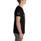 Let me sing with James - hort-Sleeve Unisex T-Shirt METALLINE MATHERS